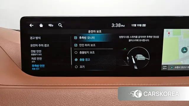 Genesis G80 (RG3) id 3478148 из Кореи 7