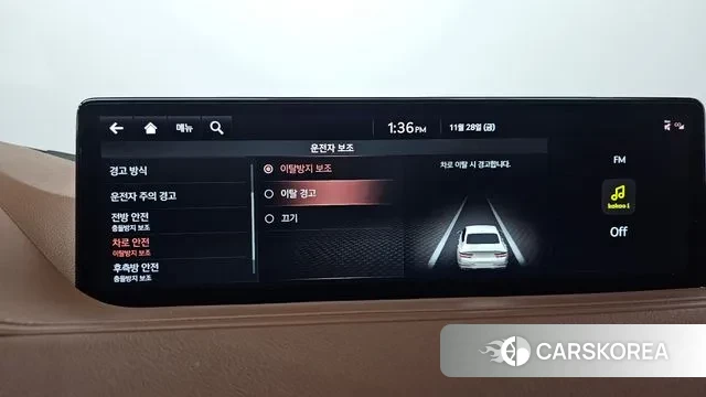 Genesis G80 (RG3) id 3421936 из Кореи 7