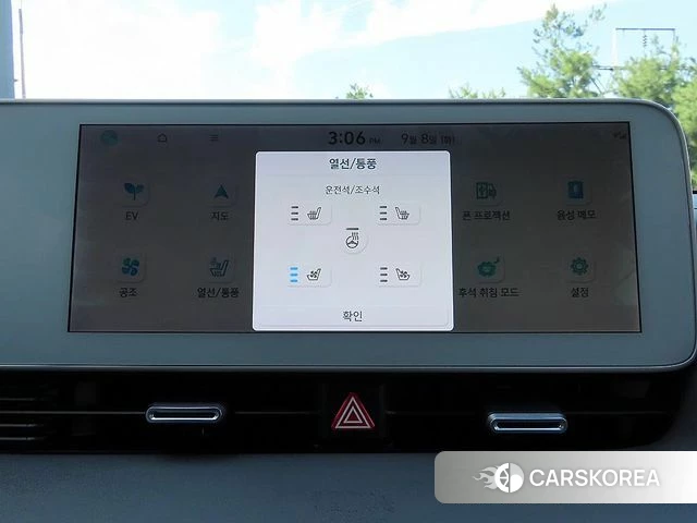 Hyundai Ionic 5 id 4887272 из Кореи 7