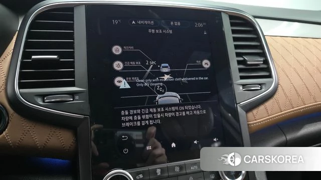 Renault Korea (Samsung) The New SM6 id 3942175 из Кореи 7