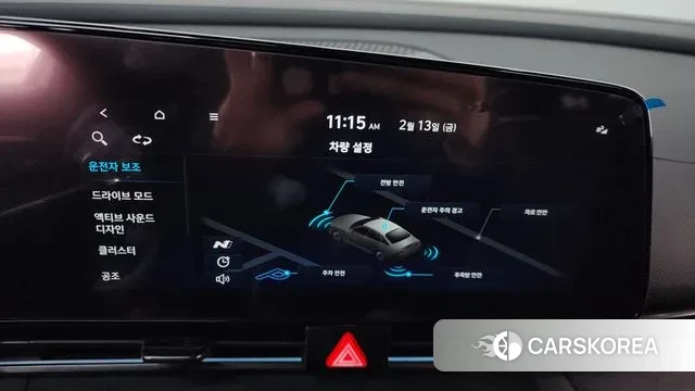 Hyundai Avante (CN7) id 3690994 из Кореи 7