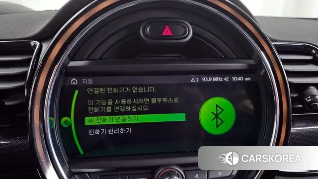 Mini Cooper S Clubman id 3269312 из Кореи 7