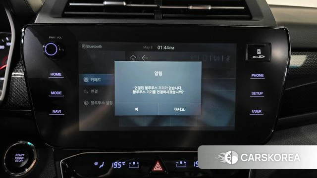 Ssangyong The New Tivoli id 4292113 из Кореи 7