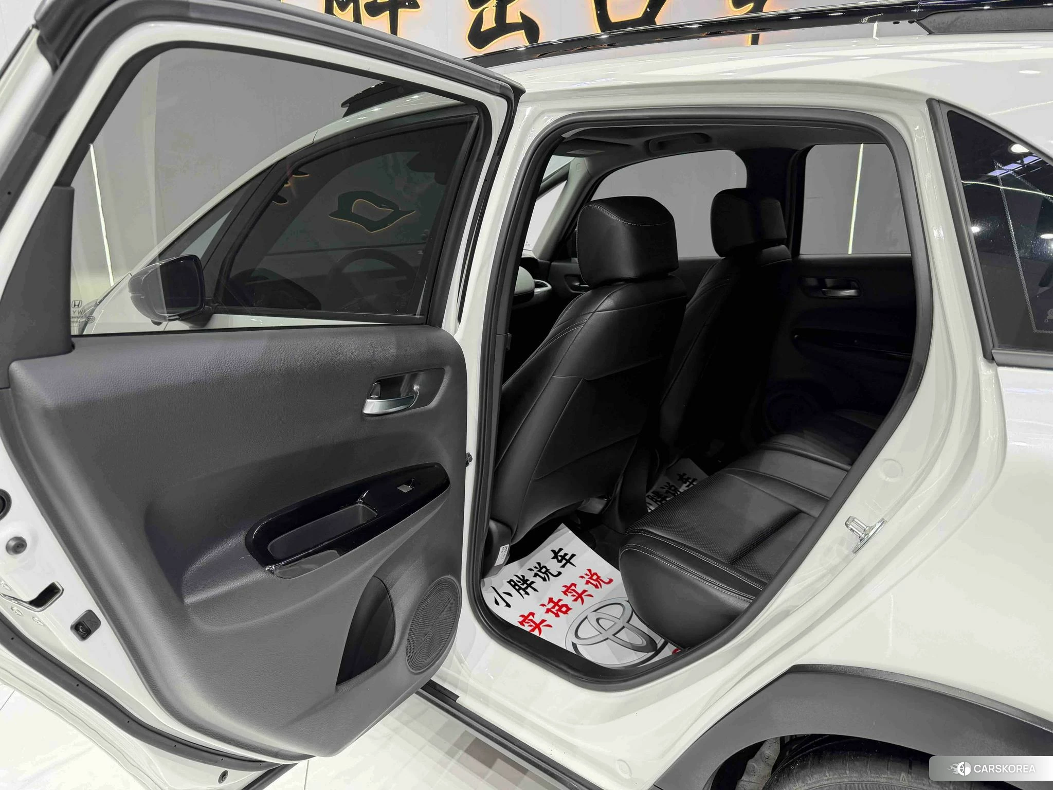 Honda LIFE id 4407275 из Китая 7