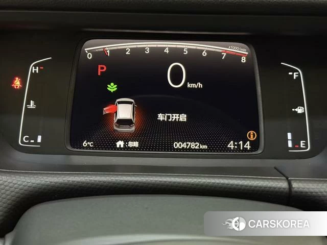 Honda Fit id 4258548 из Китая 7