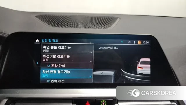 BMW 3 Series (G20) id 3772086 из Кореи 7