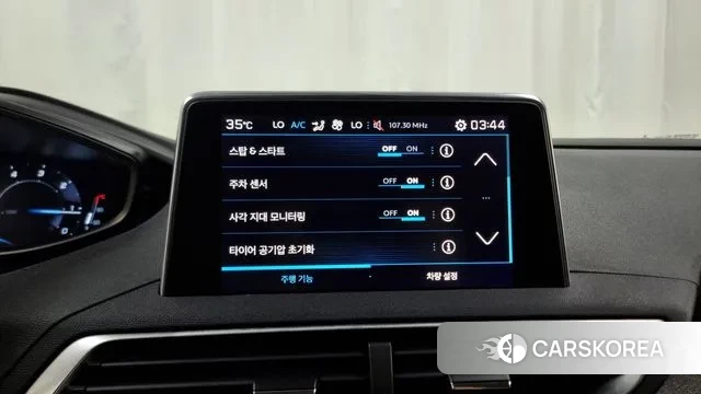 Peugeot 3008 second generation id 2977298 из Кореи 7