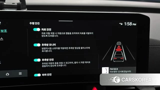 Kia The New Carnival 4th Generation id 3963215 из Кореи 7