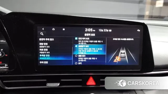 Hyundai Avante Hybrid (CN7) id 3504207 из Кореи 7