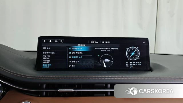 Genesis GV70 id 4444166 из Кореи 7