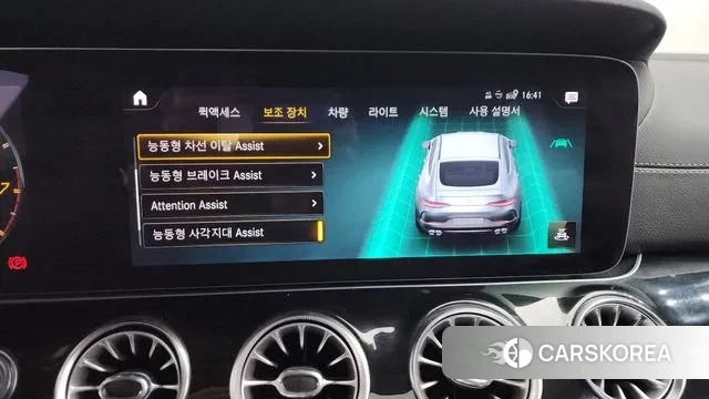 Mercedes-Benz AMG GT id 3611321 из Кореи 7