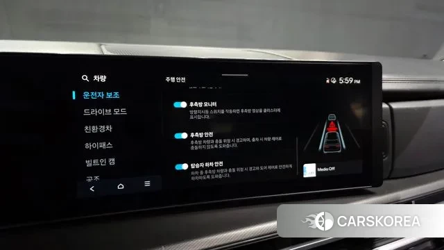 Hyundai Santa Fe (MX5) id 3560573 из Кореи 7