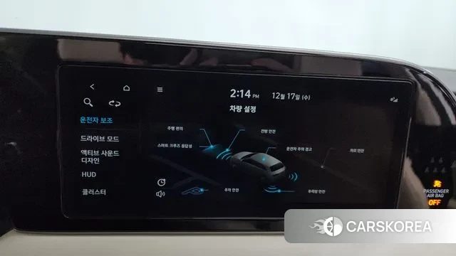 Hyundai Palisade id 3488610 из Кореи 7