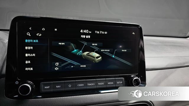 Hyundai The New Kona Hybrid id 4366377 из Кореи 7