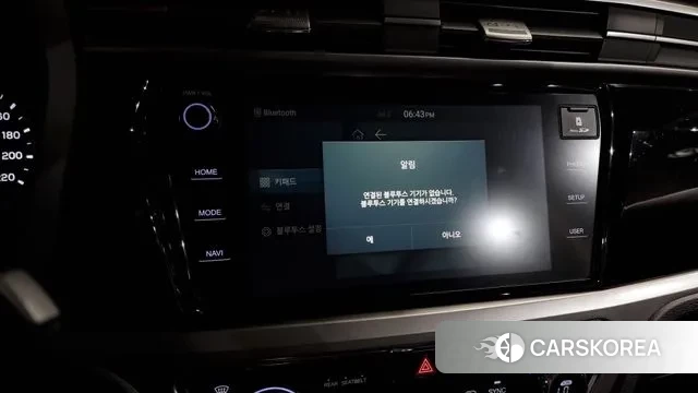 Ssangyong Beautiful Korando id 2890937 из Кореи 7