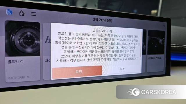 Genesis GV70 id 3817134 из Кореи 7