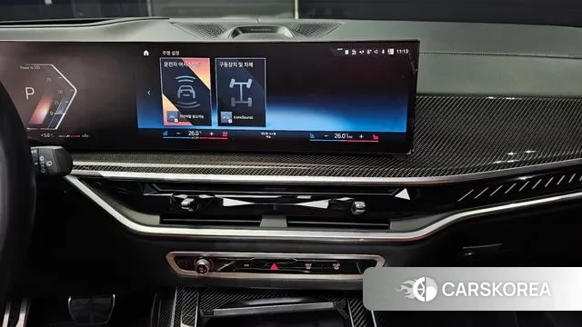 BMW X7 (G07) id 3503088 из Кореи 7