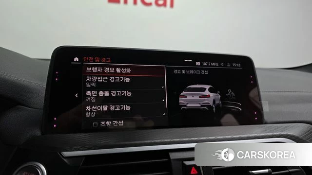 BMW X4 (G02) id 4609786 из Кореи 7