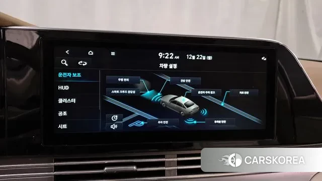 Hyundai The New Grandeur IG id 3504772 из Кореи 7