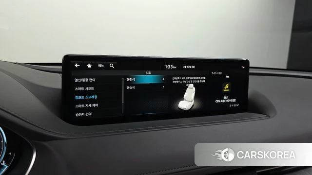 Genesis G80 (RG3) id 3799254 из Кореи 7