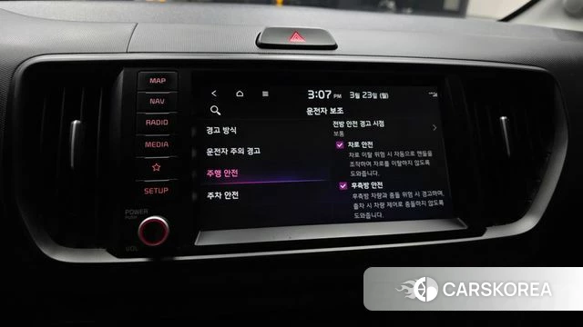 Kia The New Kia Ray id 3826647 из Кореи 7