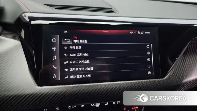 Audi RS e-Tron GT id 3280787 из Кореи 7