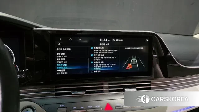 Hyundai The New Grandeur IG id 3702243 из Кореи 7