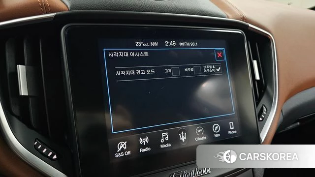 Maserati Ghibli id 4775502 из Кореи 7
