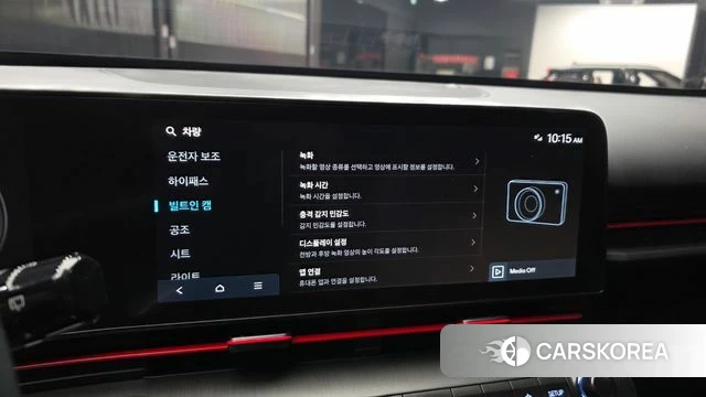 Hyundai Kona (SX2) id 4928523 из Кореи 7
