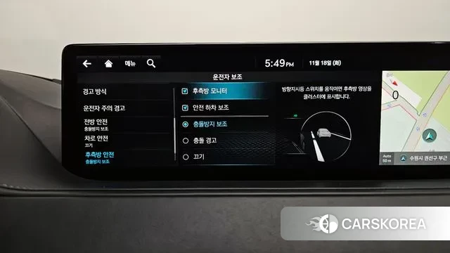 Genesis Electrified G80 (RG3) id 3378943 из Кореи 7