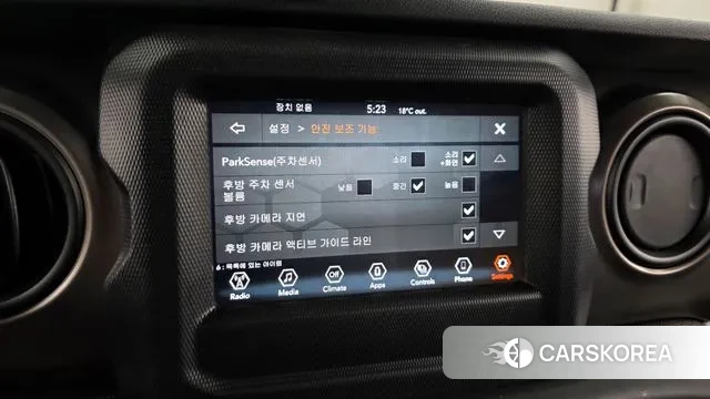 Jeep Wrangler (JL) id 3307720 из Кореи 7