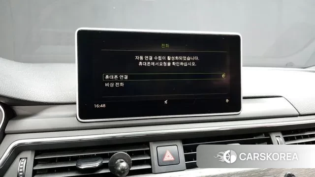 Audi A4 (B9) id 3626689 из Кореи 7