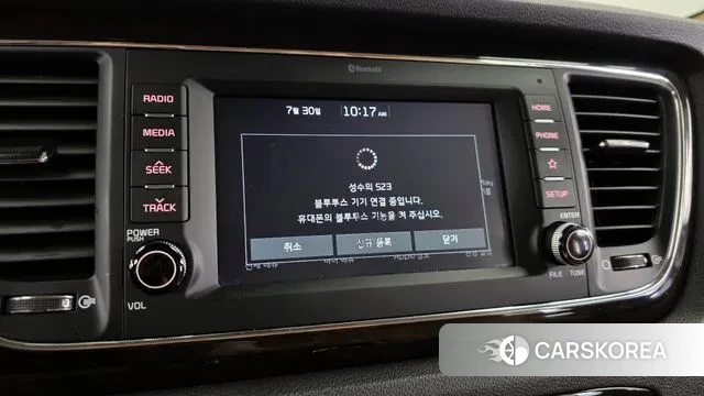 Kia The New Carnival id 2986145 из Кореи 7