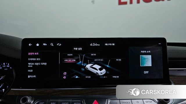 Kia The New K9 2nd generation id 4726430 из Кореи 7