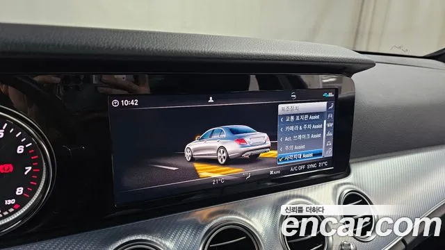 Mercedes-Benz E-Class W213 id 2468682 из Кореи 7