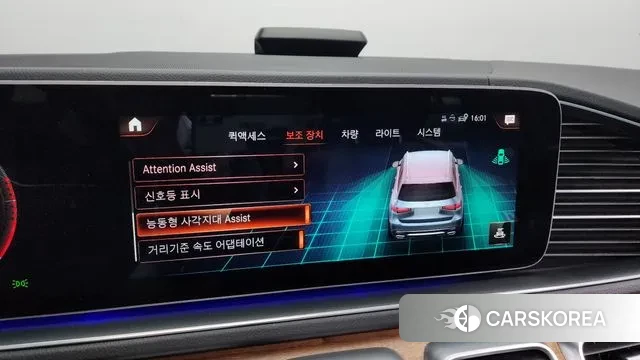 Mercedes-Benz GLS - Class X167 id 3665591 из Кореи 7