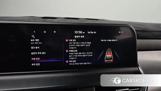 Kia The New Seltos id 3560619 из Кореи 7