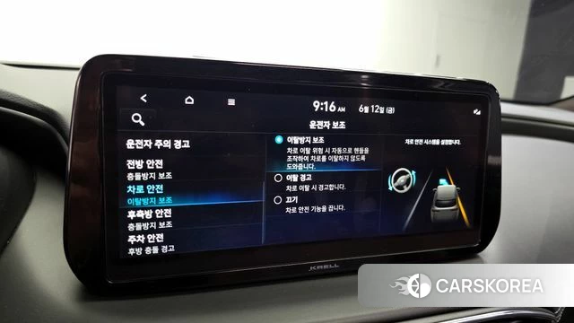Hyundai The New Santa Fe id 4445000 из Кореи 7