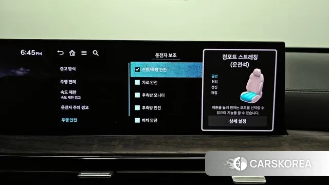 Genesis GV80 id 3492095 из Кореи 7