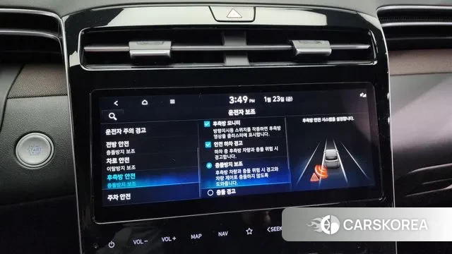 Hyundai Tucson (NX4) id 3616191 из Кореи 7