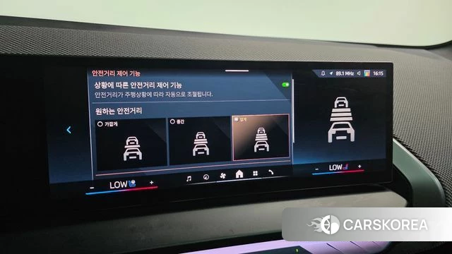 BMW X3 (G45) id 3952677 из Кореи 7