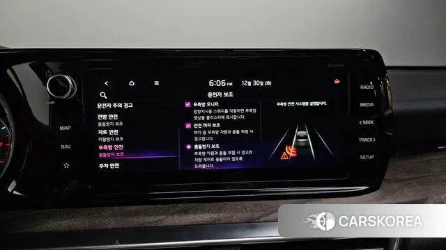 Kia K5 3rd generation id 3529125 из Кореи 7