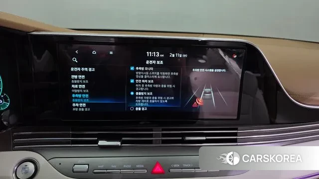 Hyundai The New Grandeur IG Hybrid id 3680875 из Кореи 7