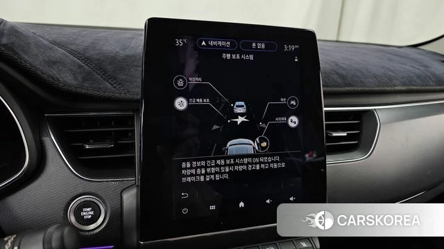 Renault Korea (Samsung) XM3 id 4693418 из Кореи 7