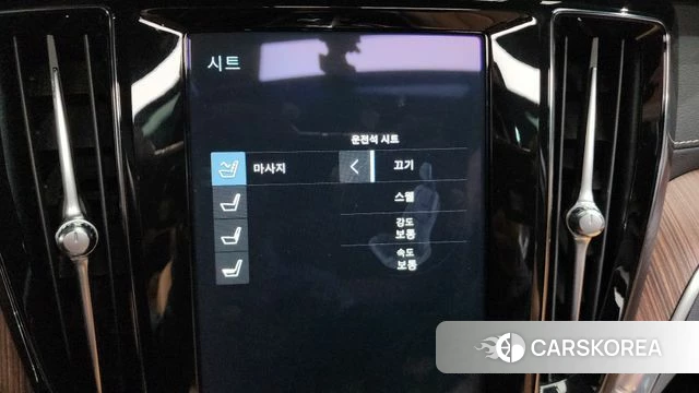 Volvo V60 Cross-Country 2nd Generation id 4179692 из Кореи 7