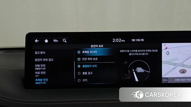 Genesis GV70 id 4793345 из Кореи 7