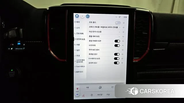 Ford Ranger 4th Generation id 3600108 из Кореи 7