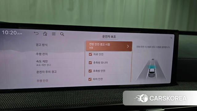 Genesis GV80 id 3841523 из Кореи 7