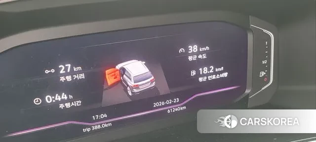 Volkswagen Tiguan second Generation id 3717297 из Кореи 7