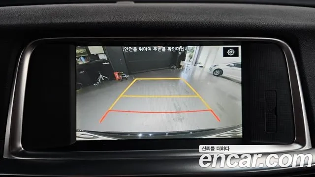 Kia The New K5 Hybrid 2nd generation id 2951714 из Кореи 7